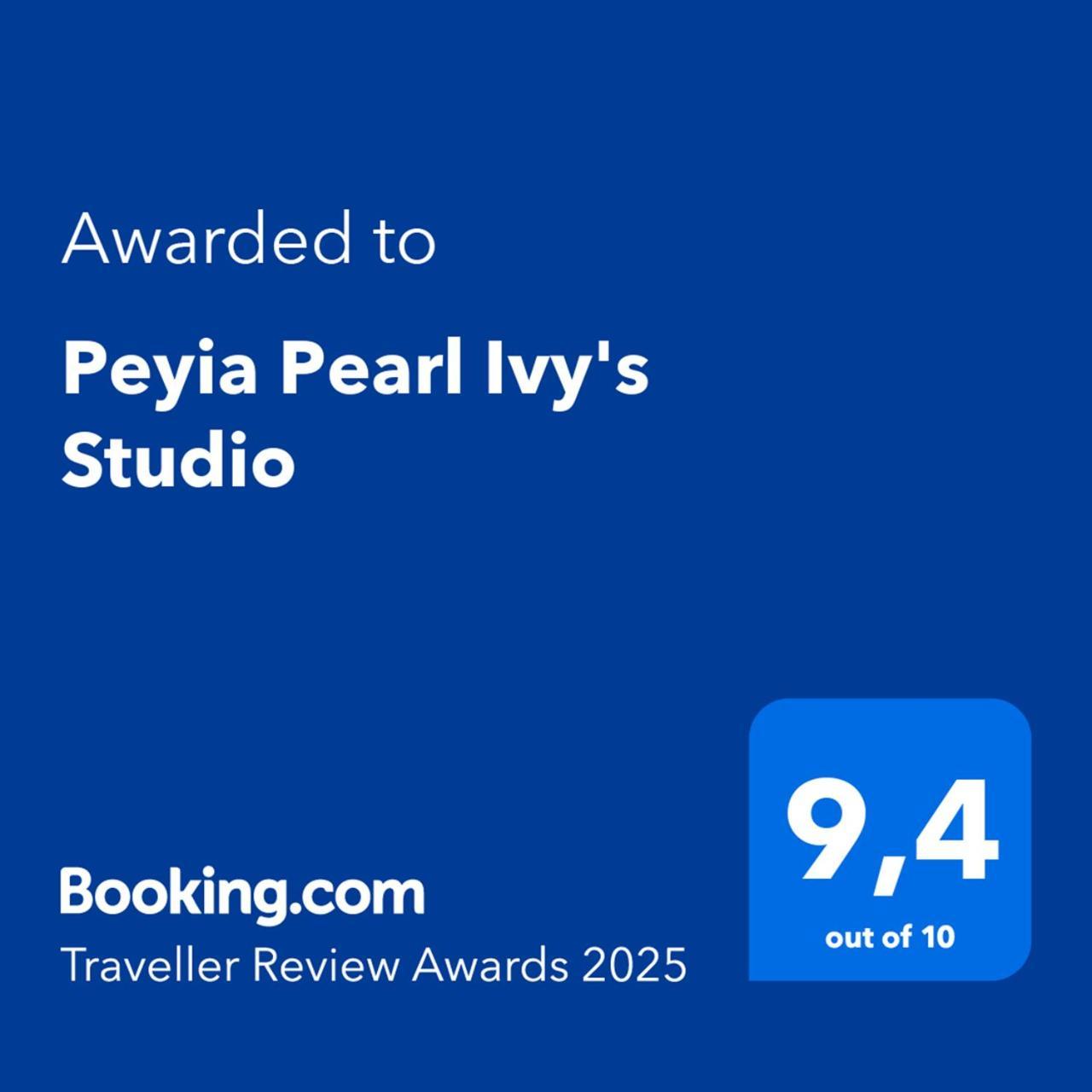Pearl Ivy's Apartment *